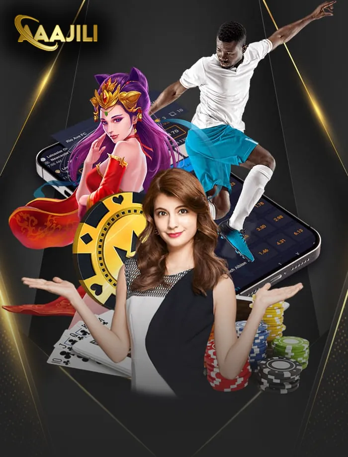 Exclusive App-Only Promotions