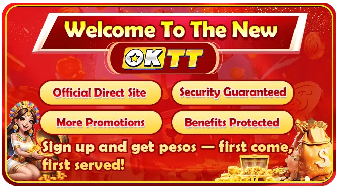 PH53 Sports Betting Bonus Icon