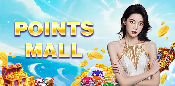 Step 1: Visit PH53 Website