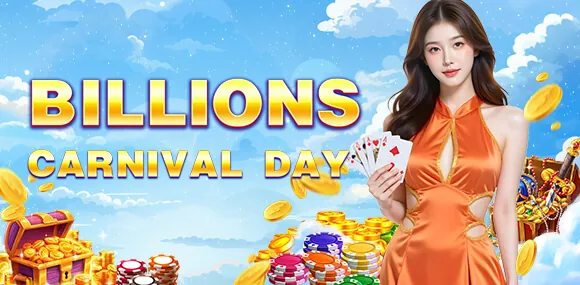 Free spins and rebates promotion